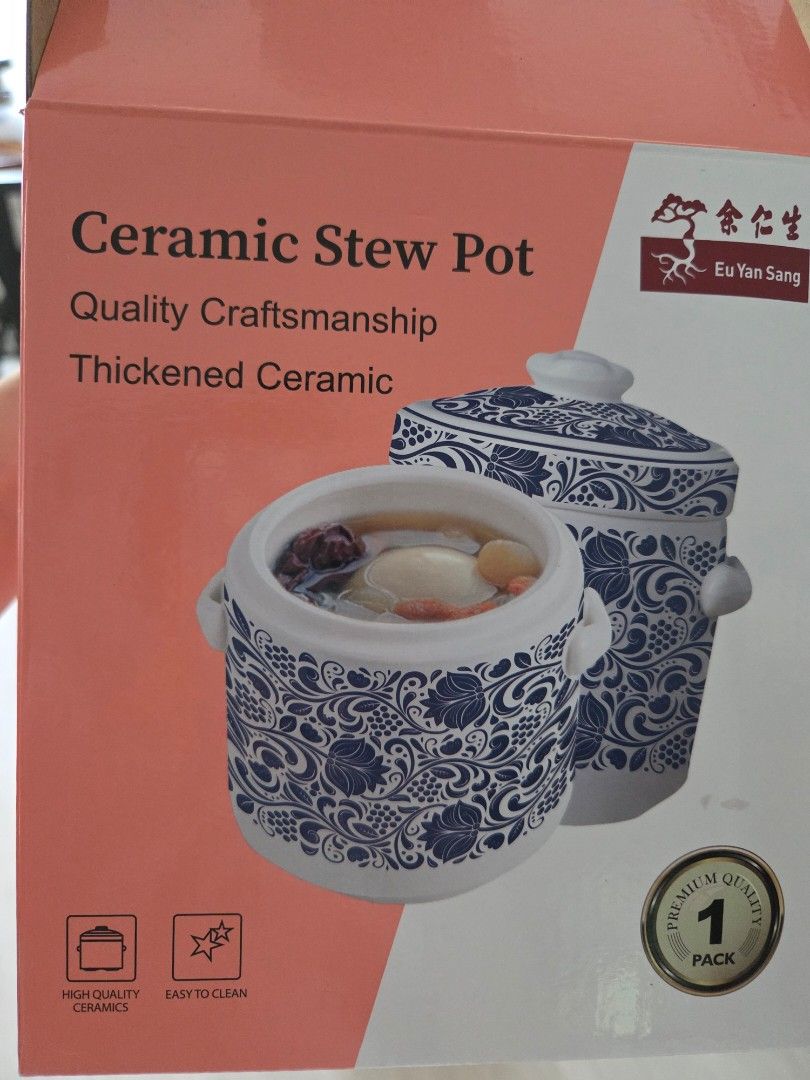 Eu Yan Sang Ceramic Stew Pot503730946348175363