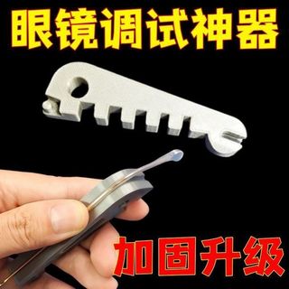 （分類：）位於 。 由 jp2khk 提交（商品編號 1448284169，圖片 1）。簡介： 。