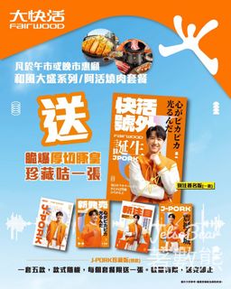 （分類：）位於 。 由 sdddho 提交（商品編號 1448441372，圖片 1）。簡介： 。