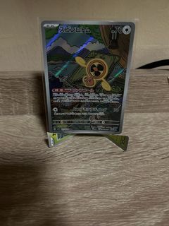 (Category: ) located in . Submitted by guinpen9 (Listing ID 1448401109, Image 1). Description: .
