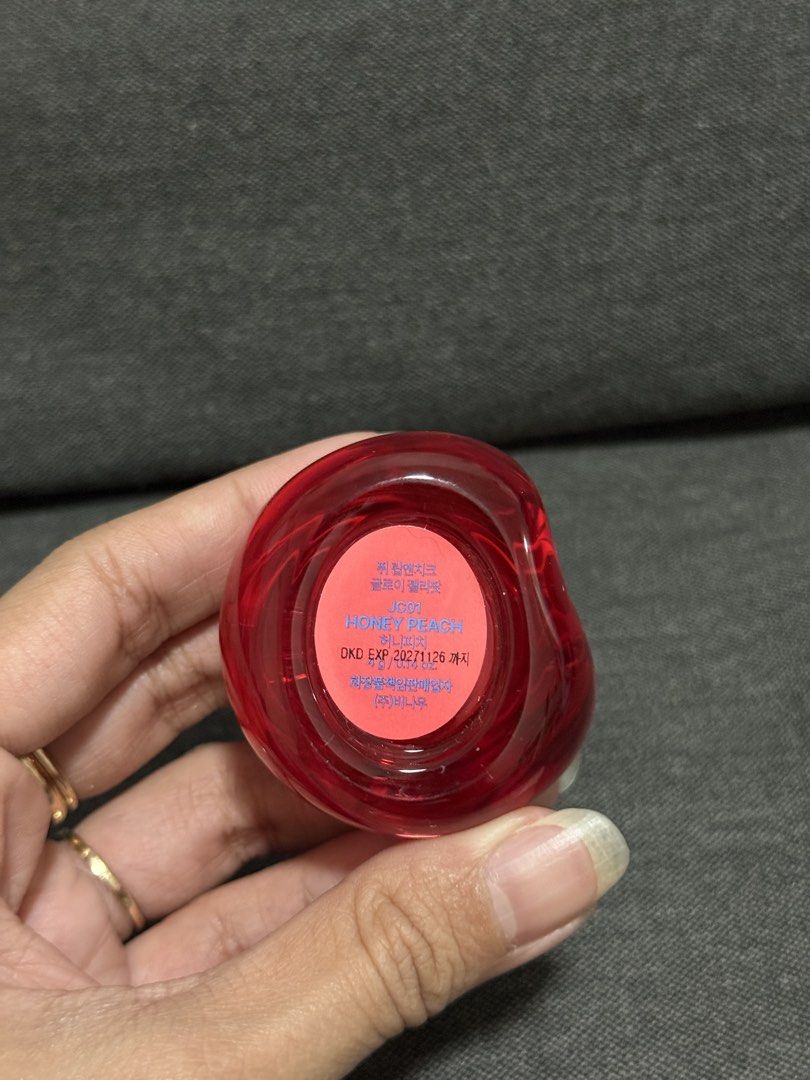 Fwee Glowy Jelly Pot Honey Peach (Category: Makeup) located in Cavite. Submitted by audreenotaudrey (Listing ID 1448440384, Image 2). Description: 🤍 Shade: Honey Peach 🤍 Unopened, no box 🤍 Expiry: Nov 2027 🤍 RFS: Decluttering.