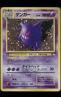 (Category: ) located in . Submitted by zackversace (Listing ID 1448296641, Image 1). Description: .