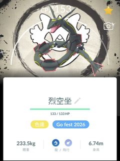 （分類：）位於 。 由 cs.tc 提交（商品編號 1448313851，圖片 1）。簡介： 。