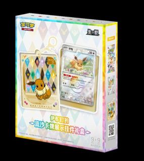 (Category: ) located in . Submitted by natsumi512 (Listing ID 1442345636, Image 1). Description: .