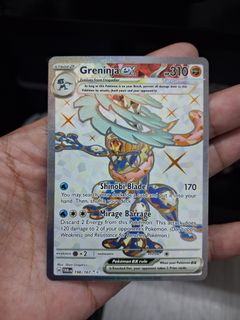 (Category: ) located in . Submitted by poke4p3k (Listing ID 1448350864, Image 1). Description: .