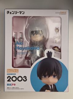 （分類：）位於 。 由 Danielgor204 提交（商品編號 1448327747，圖片 1）。簡介： 。