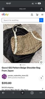 (Category: ) located in . Submitted by japanvintageaccessories (Listing ID 1448446574, Image 1). Description: .
