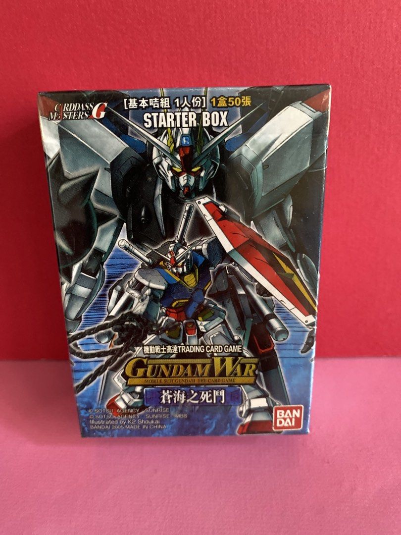 Gundam War 蒼海之死鬥中文版Trading Card Game Starter Box Unopened