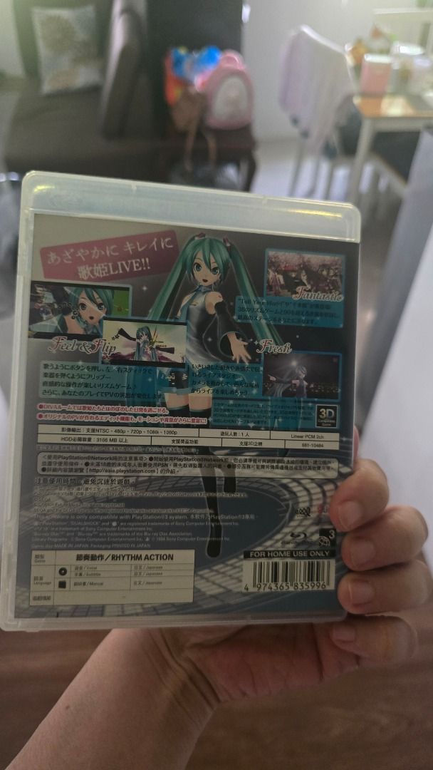 Hatsune Miku Project DIVA F PS3 Game (Category: PlayStation) located in Cavite. Submitted by vttorres (Listing ID 1448483256, Image 2). Description: - Hatsune Miku Project DIVA F for PlayStation 3 - Genre: Rhythm Action Game - Version: Japanese - Condition: Comes in original case - Perfect for Vocaloid and rhythm game enthusiasts.