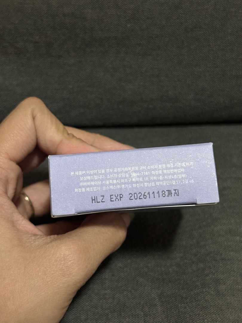Hince Second Skin Mesh Matte Cushion Refill 23 Sand (Category: Makeup) located in Cavite. Submitted by audreenotaudrey (Listing ID 1448439892, Image 3). Description: Hince Second Skin Cushion Refill 🤍 Shade: 23 Sand 🤍 Bought in Olive Young Seongsu Mar 2025 🤍 Sealed & unopened, part of a set 🤍 RFS: Wrong shade 🤍 Near expiry - Nov 2026 🤍 Can give you the case for free if needed .