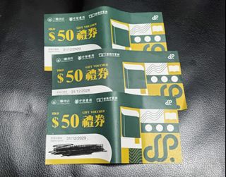 （分類：）位於 。 由 warmstone.63629b 提交（商品編號 1405854191，圖片 1）。簡介： 。