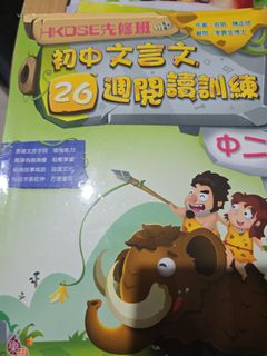 （分類：）位於 。 由 cosmicfish_f51f92 提交（商品編號 1448408016，圖片 1）。簡介： 。