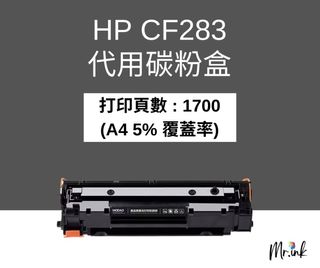 （分類：）位於 。 由 happy-express 提交（商品編號 1448298552，圖片 1）。簡介： 。