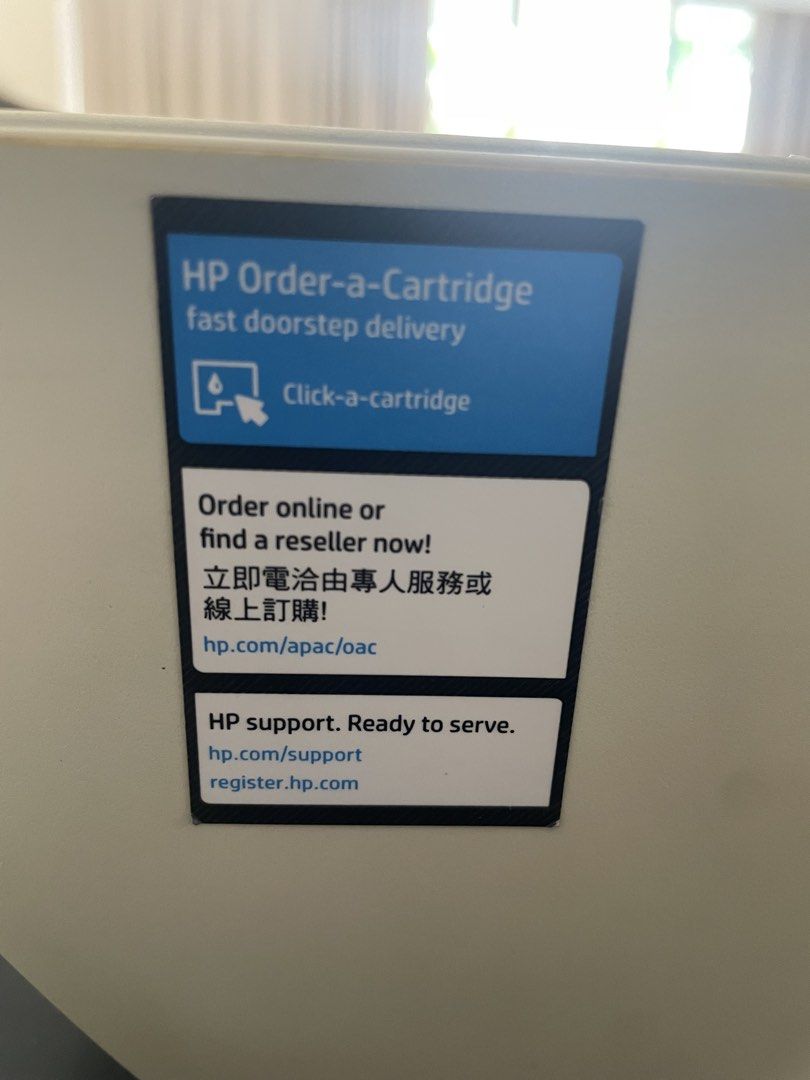 HP All-in-One Printer Scanner503509716745605122