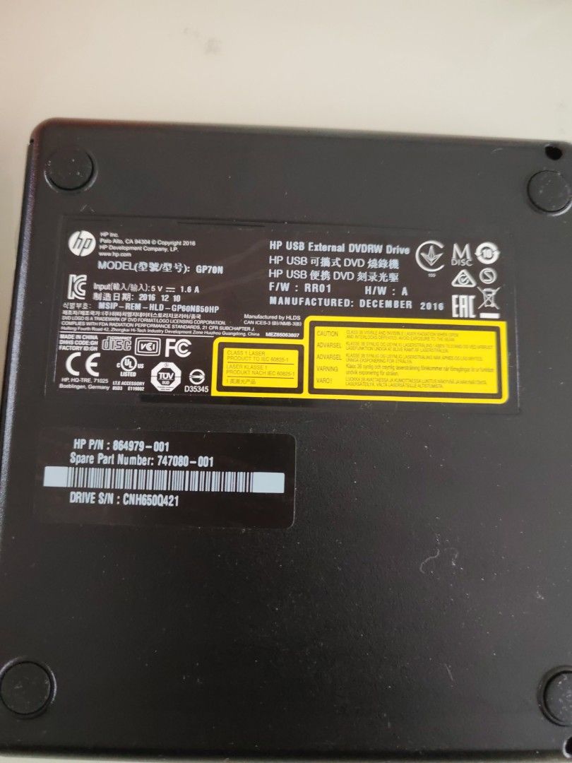 HP USB External DVD RW Drive503630158649118721