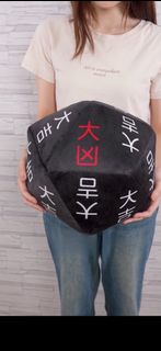 （分類：）位於 。 由 mario_chichi 提交（商品編號 1448468544，圖片 1）。簡介： 。