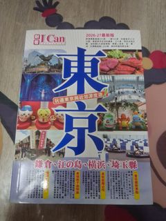 （分類：）位於 。 由 101008 提交（商品編號 1448375989，圖片 1）。簡介： 。
