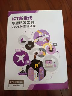 （分類：）位於 。 由 hyc_lee 提交（商品編號 1448340290，圖片 1）。簡介： 。