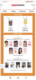 （分類：）位於 。 由 twicehdsk 提交（商品編號 1448304559，圖片 1）。簡介： 。