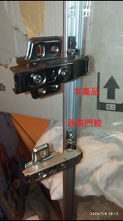 （分類：）位於 。 由 s_l_893 提交（商品編號 1448316778，圖片 1）。簡介： 。