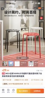（分類：）位於 。 由 zyl0222 提交（商品編號 1448326038，圖片 1）。簡介： 。