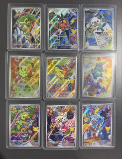 (Category: ) located in . Submitted by pokeconnectsg (Listing ID 1448402024, Image 1). Description: .