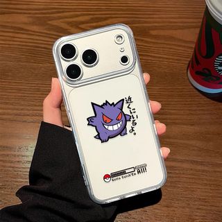 由 gojake (刊登 ID 1448439782，圖片 1) 提交，位於 的 (類別：)，說明：。