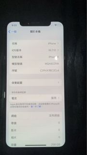 （分類：）位於 。 由 sweet010 提交（商品編號 1448413191，圖片 1）。簡介： 。