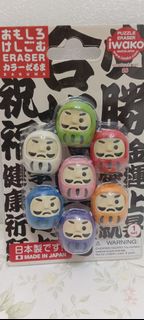 （分類：）位於 。 由 mysticforest.464d4d 提交（商品編號 1448378744，圖片 1）。簡介： 。