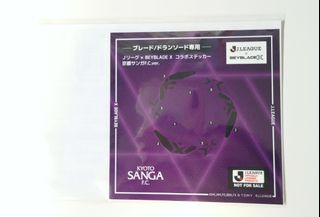 （分類：）位於 。 由 saiddle087 提交（商品編號 1448319950，圖片 1）。簡介： 。