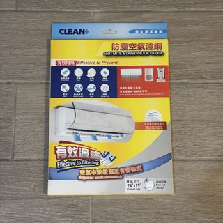 （分類：）位於 。 由 nibus 提交（商品編號 1448318388，圖片 1）。簡介： 。