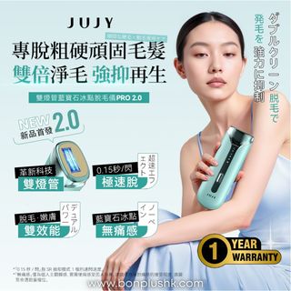 （分類：）位於 。 由 bon_plus_shop 提交（商品編號 1448382254，圖片 1）。簡介： 。