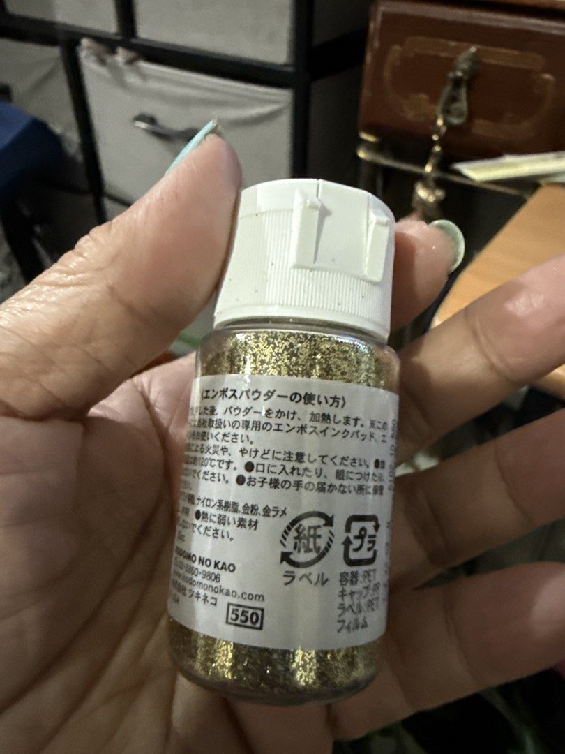 Kao Embossing Powder Super Gold (Category: Makeup) located in Manila. Submitted by eicho (Listing ID 1448433825, Image 2). Description: - Kao Embossing Powder in Super Gold - Creates a beautiful metallic shine - Ideal for card making and paper crafts - Requires embossing ink pad and heat tool (not included) - Generous amount of glitter in each bottle.