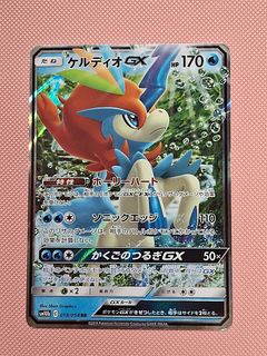 (Category: ) located in . Submitted by sifooo (Listing ID 1448300317, Image 1). Description: .
