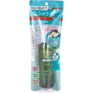 （分類：）位於 。 由 kathahaa 提交（商品編號 1448304242，圖片 1）。簡介： 。