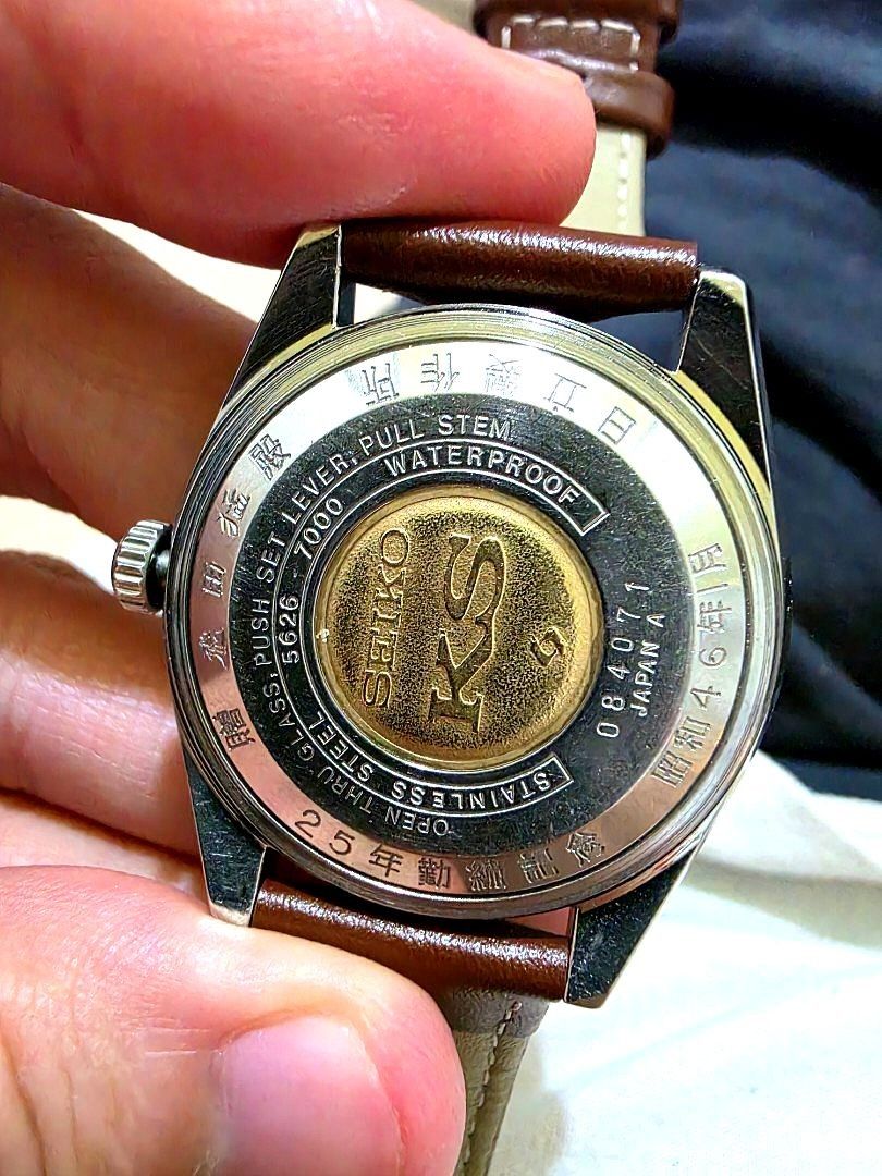 King Seiko 5626-7000 (Rare) (Category: Luxury Watches) located in Manila. Submitted by ckimv (Listing ID 1448483277, Image 2). Description: (Available if still posted) For sale King Seiko 5626-7000 (year 1971) 28800 high beat (If not bought, I'll just keep it. Not in a rush to sell) ✅️ Newly overhaul (April 2026) *see card ✅️ Gold medallion still intact ✅️ All parts original ✅️ Replaced external micro adjuster ✅️ Accurate and keeps time (see time