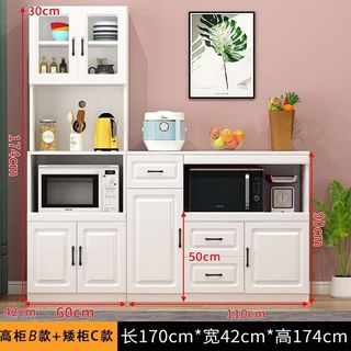 (Category: ) located in . Submitted by homefactor_ms.liang (Listing ID 1448337881, Image 1). Description: .