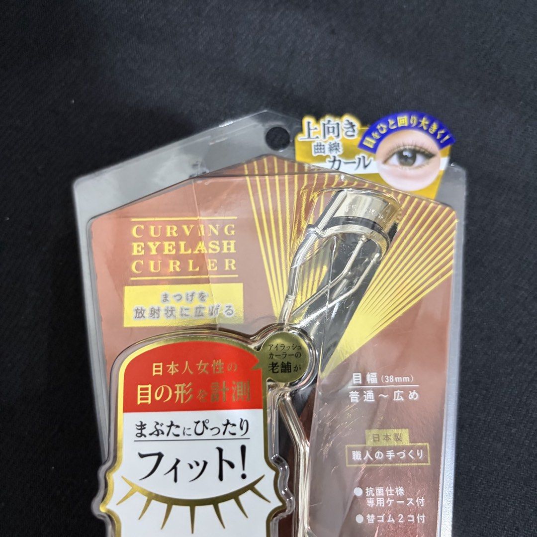 Koji Curving Eyelash Curler (Category: Makeup) located in Quezon City. Submitted by iywm_ (Listing ID 1448382738, Image 3). Description: ▪️just tried once then cleaned it ▪️rfs: not for my eye shape ▪️ shipping via grab or lalamove only.