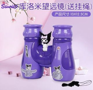 (Category: ) located in . Submitted by cheap2go (Listing ID 1448323972, Image 1). Description: .