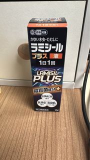 （分類：）位於 。 由 highlevel 提交（商品編號 1448293338，圖片 1）。簡介： 。