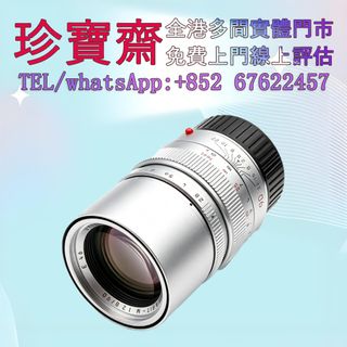 （分類：）位於 。 由 tel-85267622457 提交（商品編號 1448310310，圖片 1）。簡介： 。