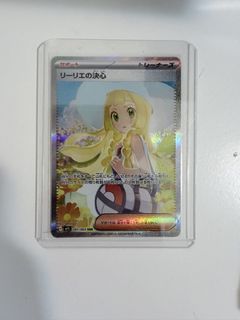 （分類：）位於 。 由 douglaschiu65 提交（商品編號 1448323397，圖片 1）。簡介： 。