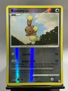 (Category: ) located in . Submitted by tcg571 (Listing ID 1448408052, Image 1). Description: .