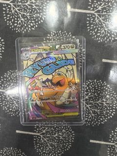 （分類：）位於 。 由 foxychow668 提交（商品編號 1448375584，圖片 1）。簡介： 。