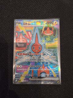 (Category: ) located in . Submitted by teipee (Listing ID 1448438412, Image 1). Description: .