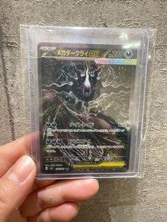 （分類：）位於 。 由 alanwww221 提交（商品編號 1448469690，圖片 1）。簡介： 。