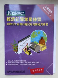 （分類：）位於 。 由 lotso_o 提交（商品編號 1448378641，圖片 1）。簡介： 。