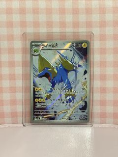 (Category: ) located in . Submitted by emartshop (Listing ID 1448418242, Image 1). Description: .