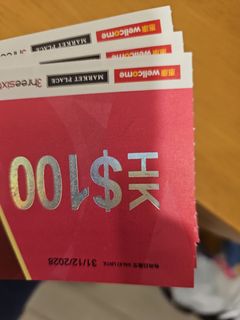 （分類：）位於 。 由 ifooch 提交（商品編號 1448411984，圖片 1）。簡介： 。