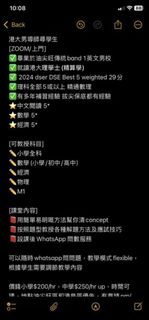 （分類：）位於 。 由 kanjack_887 提交（商品編號 1448406725，圖片 1）。簡介： 。
